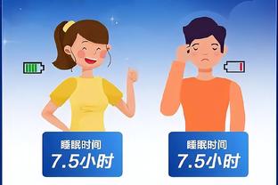 江南彩票app下载官网手机版截图4